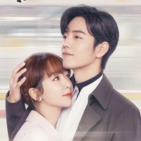 The Oath of Love merupakan salah satu drama China terbaru Yang Zi yang tayang pada 2022. Serial yang juga dibintangi aktor Xiao Zhan itu meraih sukses ditonton secara streaming 3,8 miliar kali. Foto: Instagram