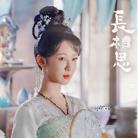 5. Yang Zi - 7,9 Miliar Views/ 2025 adalah tahun terobosan bagi Yang Zi. Dalam drama Flourished Peony yang viral di TikTok, ia sukses jadi sensasi nasional dan mendapatkan nominasi prestisius di penghargaan Magnolia Awards. Foto: Instagram