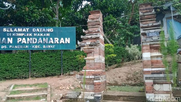 Gapura Duda di kompleks makam Sunan Pandanaran alias Sunan Bayat di Klaten.