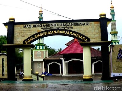 Keunikan-keunikan Masjid Ki Ageng Chasan Besari Banjarnegara