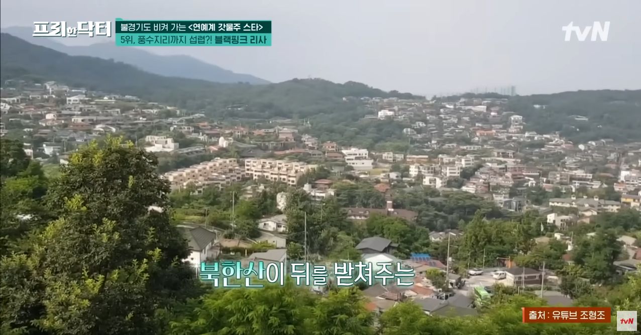 Rumah Lisa Blackpink