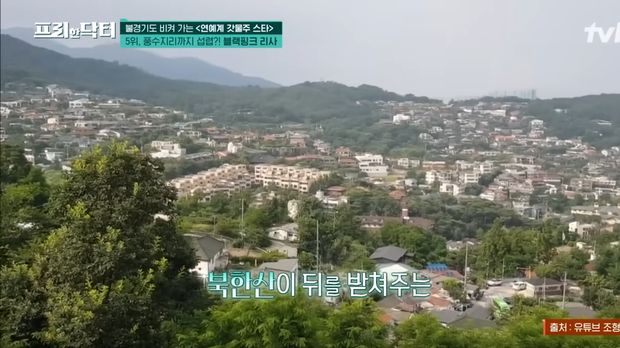 Rumah Lisa Blackpink