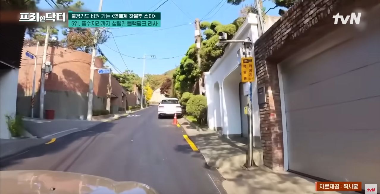 Rumah Lisa Blackpink