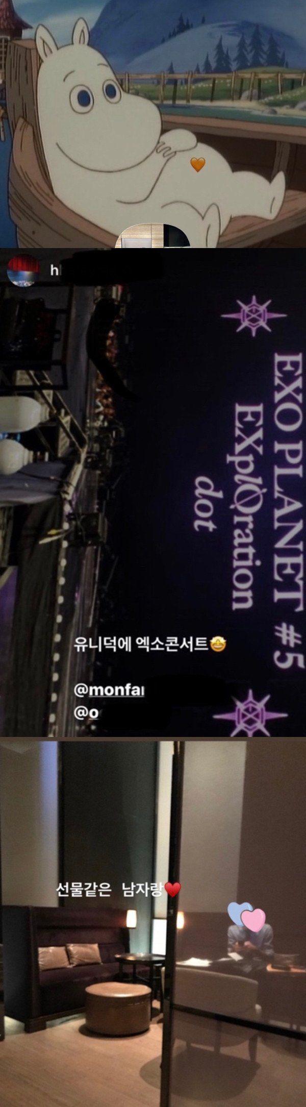 Sehun EXO Dituding Punya Pacar yang Hamil Anaknya, Ini Kata Agensi