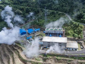 PLN Buka Kolaborasi untuk Pengembangan 9 Wilayah Kerja Panas Bumi