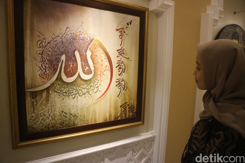Koleksi kaligrafi di Museum Jenang dan Gusjigang Kudus. Foto diambil Senin (27/3/2023).