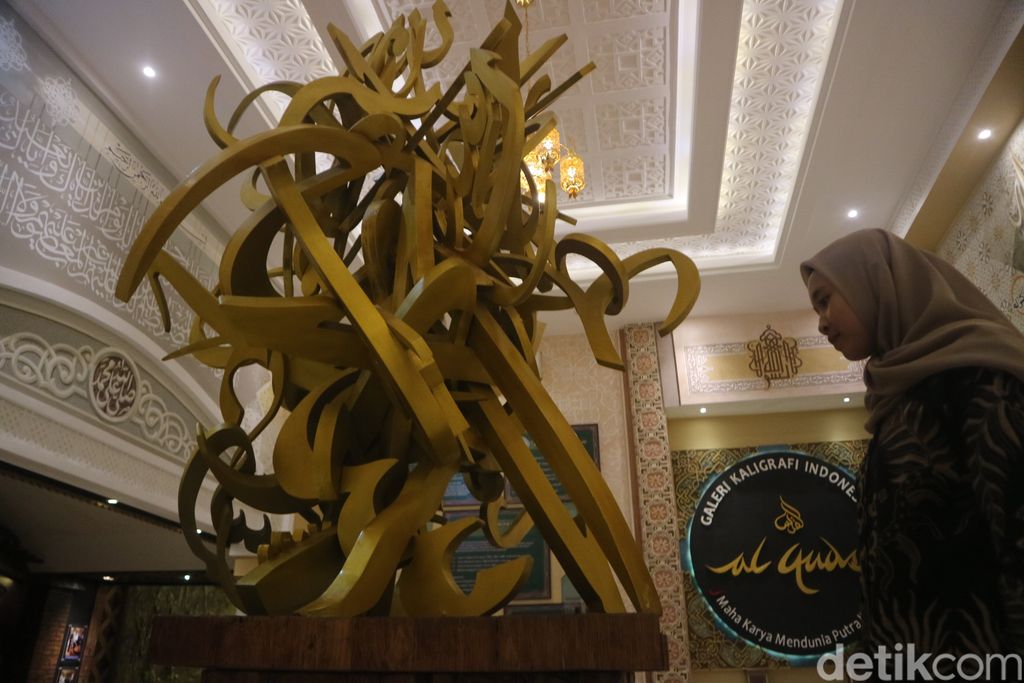 Koleksi kaligrafi di Museum Jenang dan Gusjigang Kudus. Foto diambil Senin (27/3/2023).