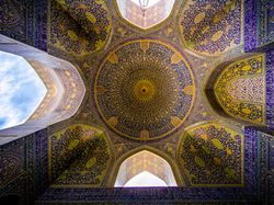 Masjid Tercantik di Dunia Ada di Iran