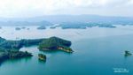 Ulu Kasok, Miniatur Raja Ampat dari Riau