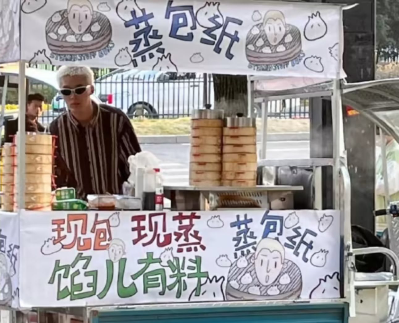 Xu Bingchao, mantan idol China yang jualan bakpao.