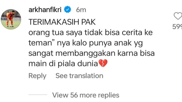 Arkhan Fikri