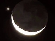 Bulan Sabit: Pengertian, Proses Kemunculan, dan Bentuk Penampakannya