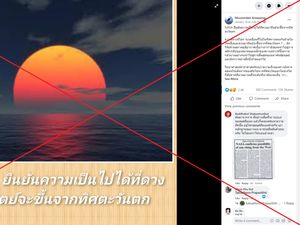Viral Postingan Matahari Terbit dari Barat, Ini Tanggapan NASA