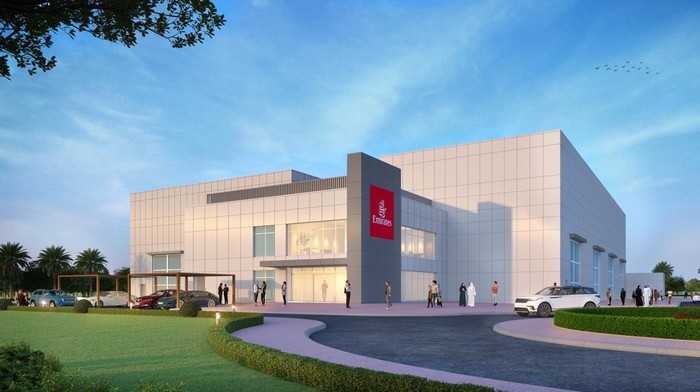 Pusat Pelatihan Emirates