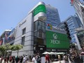 Microsoft Habiskan Rp 1.400 Triliun Demi Xbox, Endingnya Geleng Kepala