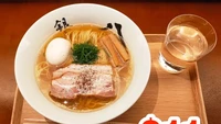 Hanya Rp 170 Ribu! Ini Keistimewaan Ramen di Resto Michelin Tokyo