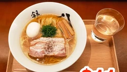 Hanya Rp 170 Ribu! Ini Keistimewaan Ramen di Resto Michelin Tokyo