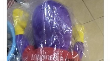 Selamat tinggal Bacuya, maskot ini akhirnya harus berpisah tanpa pernah menjalani pertandingan resminya, tulis netizen ini. Foto: Twitter