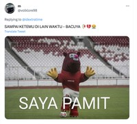 Meme Bacuya