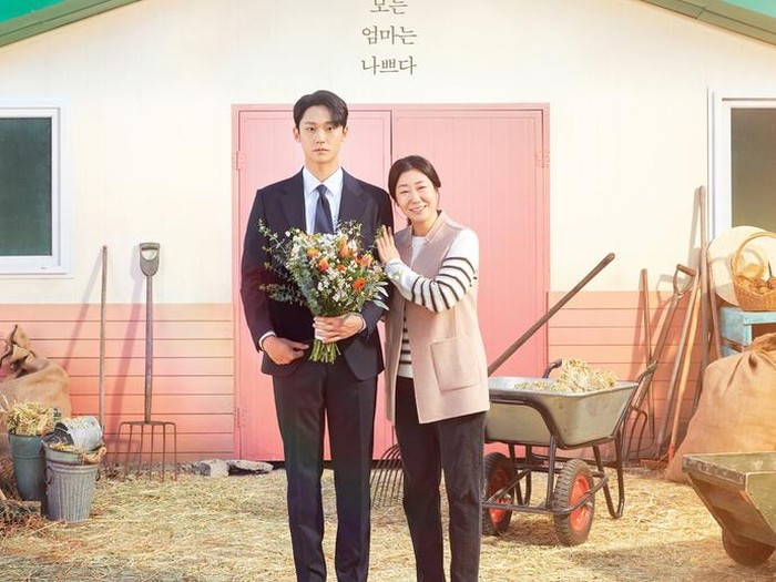 10 Drakor Terbaru April 2023, Ada Dr. Romantic 3 & The Good Bad Mother