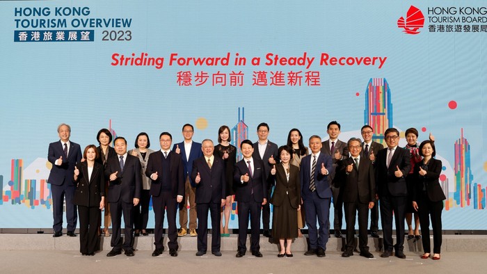 Hong Kong Tourism Overview 2023