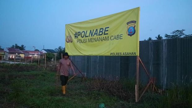 Kompol Yayang Rizki Pratama
