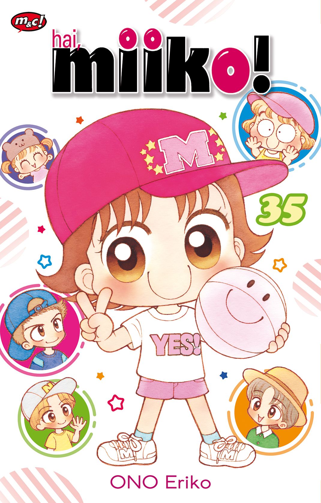 Poster buku anak.