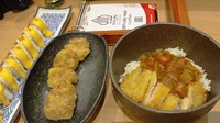 Eatwell Culinary melalui Brand Ichiban Sushi berharap dengan adanya status halal yang ditetapkan oleh Badan Penyelenggara Jaminan Produk Halal (BPJPH) dan penetapan dari Majelis Ulama Indonesia (MUI) sebagai institusi resmi sertifikasi halal ini, maka semakin luas masyarakat Indonesia yang bisa menikmati sajian khas Jepang ala Ichiban Sushi dengan rasa aman tanpa ragu.