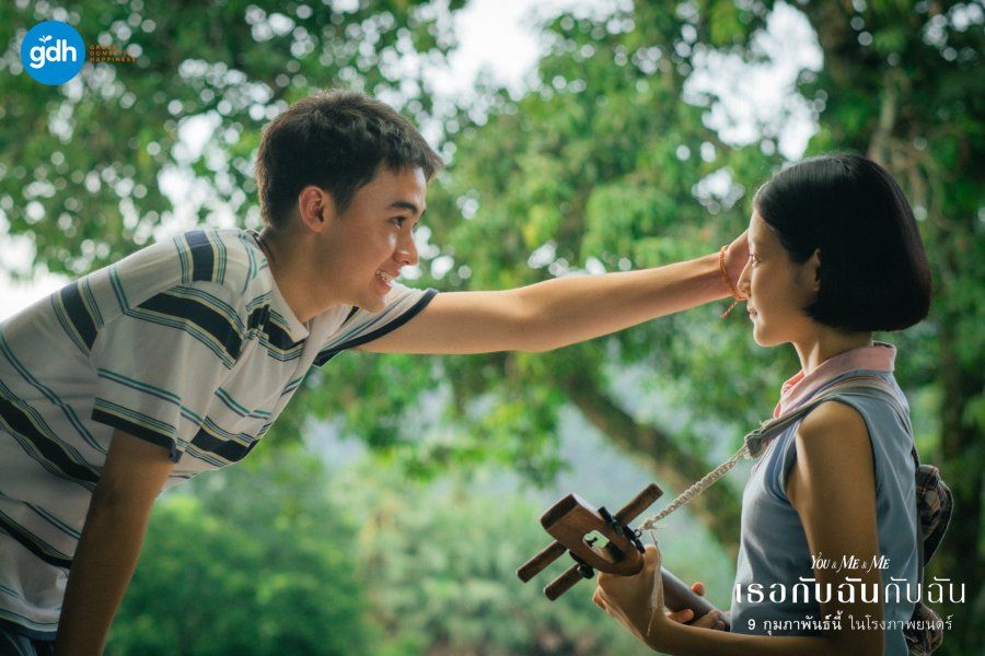 Film Thailand You & Me & Me.