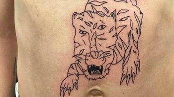 Tato macan cupu. Foto: Reddit