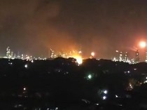 Kilang Dumai Kebakaran, Pertamina Langsung Turun Tangan