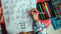 Lomba mewarnai huruf Hijaiyah untuk anak tersebut diinisiasi oleh TPA Nurul Fath yang bertujuan untuk menyemarakkan kegiatan di bulan suci Ramadan.