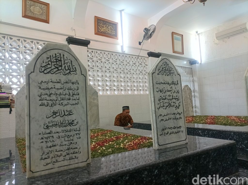 Masjid Al Riyadh