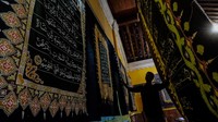 Batik tulis tersebut selanjutnya dibuat sebagai mushaf untuk mengajak masyarakat belajar menulis, membaca dan memahami Al Quran, sekaligus menarik kunjungan wisatawan di kampung batik setempat.  