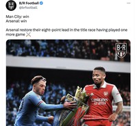 Meme City Liverpool