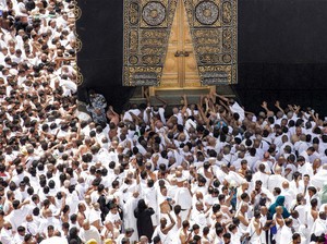 Statistik Biaya Haji 10 Tahun Terakhir, Ada Penurunan 2 Tahun Ini