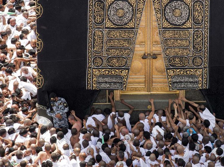7 Tempat Mustajab di Makkah-Madinah