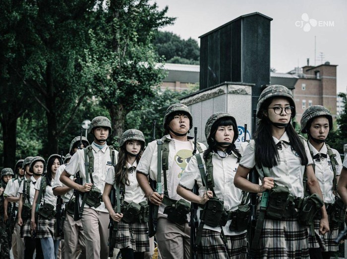 Drama Korea Duty After School