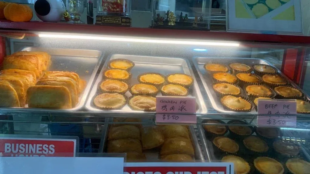 Kedai kue tutup