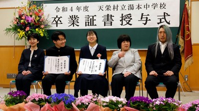 Potret Murid SMP Terakhir di Desa Jepang Imbas Depopulasi