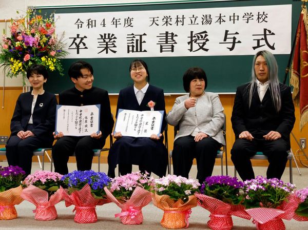 Potret Murid SMP Terakhir di Desa Jepang Imbas Depopulasi