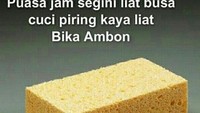 Kalau benda ini adalah sponge untuk cuci piring. Namun jika tidak fokus, banyak yang mengiranya adalah kue bika ambon. Foto: Instagram/Twitter