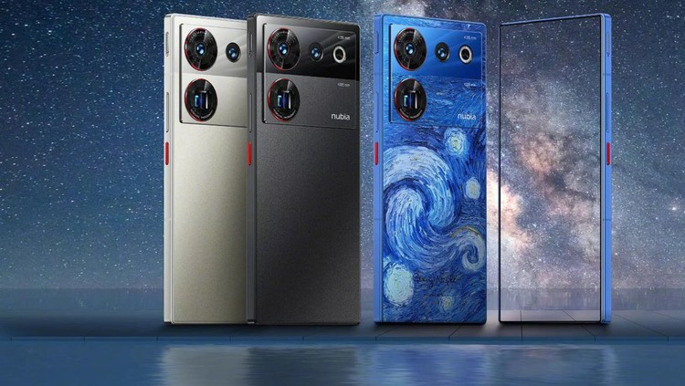 Nubia Z50 Ultra