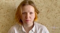 Kantor berita Rusia, RIA Novosti melaporkan pada Februari 2022 Trepova pernah ditangkap dan ditahan 10 hari. Penahanan terkait protes tanpa izin terkait rencana invasi Rusia ke Ukraina. Russian Ministry of Internal Affairs/Handout via REUTERS.