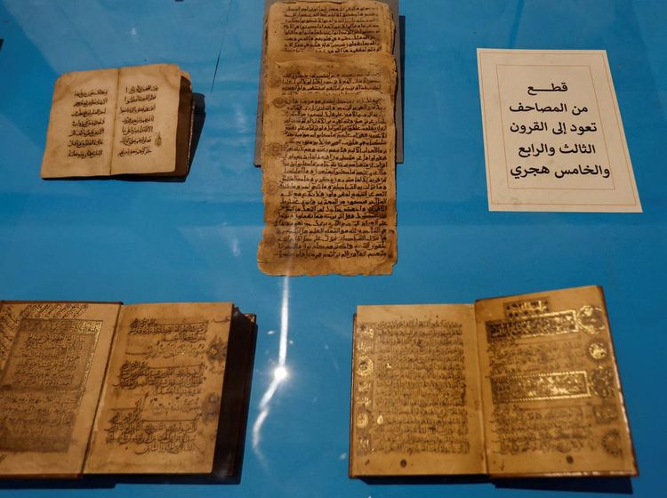 Melihat Koleksi Al-Quran Kuno di Museum Nasional Irak