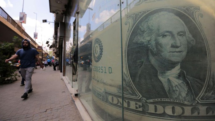 Pound Mesir saat ini menempati peringkat sebagai mata uang dengan kinerja terburuk keenam sejak 1 Januari.