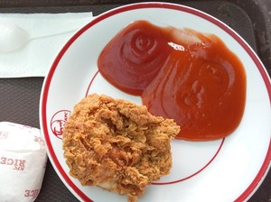 Pembeli Sering Bawa Pulang Piring KFC Indonesia, Kini Dijual Online