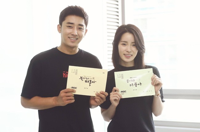 Lewat drama Korea Blow Breeze, Lim Ji Yeon mendapat kesempatan pertama menjadi pemeran utama. Kekasih Lee Do Hyun itu tampil sebagai pembelot Korea Utara. Foto: Instagram