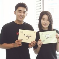 Lewat drama Korea Blow Breeze, Lim Ji Yeon mendapat kesempatan pertama menjadi pemeran utama. Kekasih Lee Do Hyun itu tampil sebagai pembelot Korea Utara. Foto: Instagram