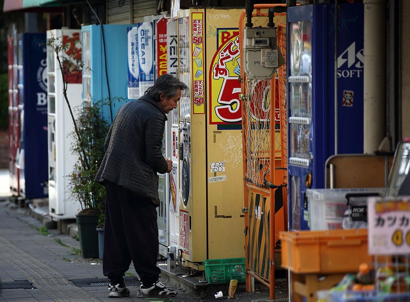 Area kumuh Kamagasaki